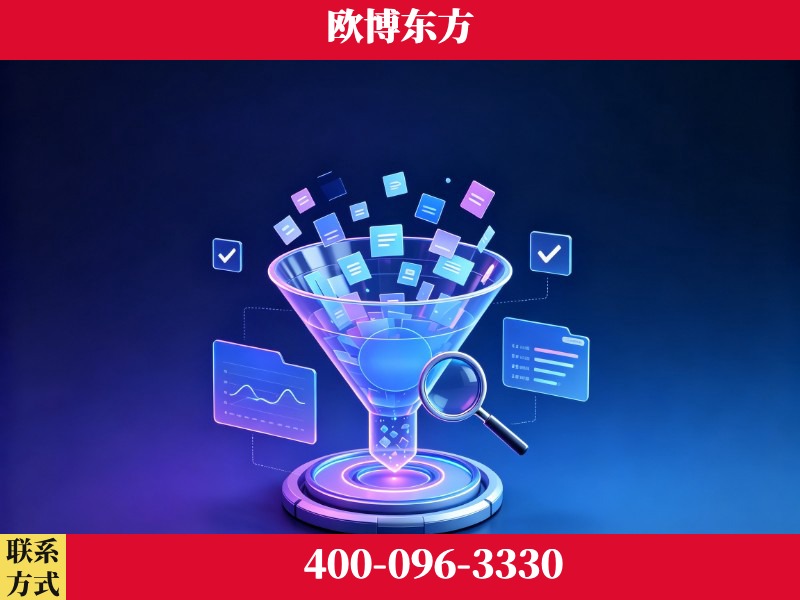 兰州-行业首部生成式引擎优化行业自律公约